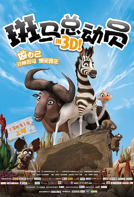 2021天天躁夜夜躁西西